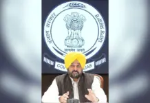 Punjab News: Bhagwant Mann-led Government Distributes Aid to Flood Victims in Pathankot CM Bhagwant mann