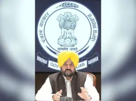 CM Bhagwant mann