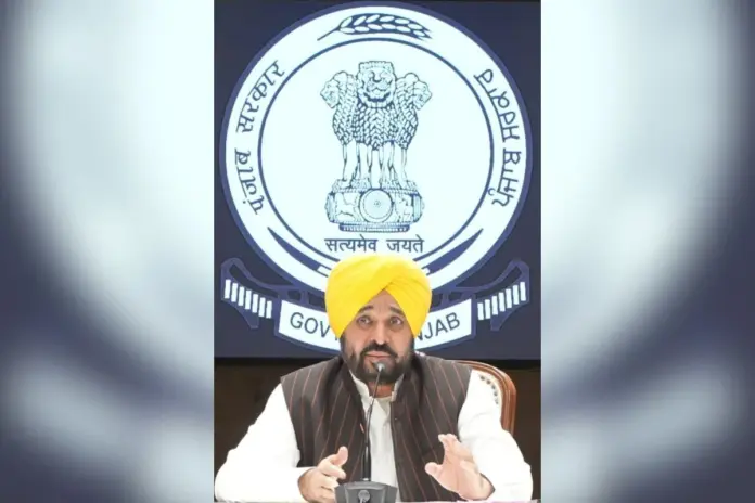 CM Bhagwant mann