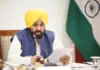 Punjab CM Bhagwant Mann Congratulates Cricketers Harleen Deol and Amanjot Kaur on World Cup Victory CM Bhagwant mann