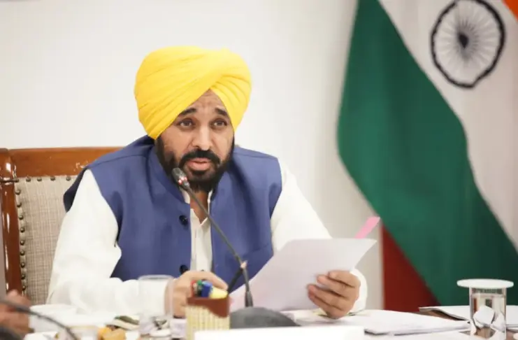 CM Bhagwant mann