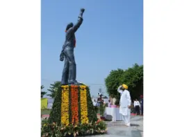 CM Bhagwant mann