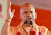 CM Yogi Adityanath Highlights Yashoda Medicity Hospital As Major Hub For Investment And Employment In Uttar Pradesh CM- Yogi- Adityanath