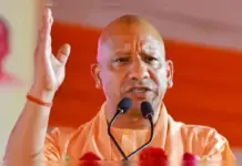 Ghaziabad News: CM Yogi Adityanath Reviews GDA’s Vision: Ghaziabad to Play Key Role in ‘Viksit Bharat-Viksit Uttar Pradesh 2047’ CM- Yogi- Adityanath