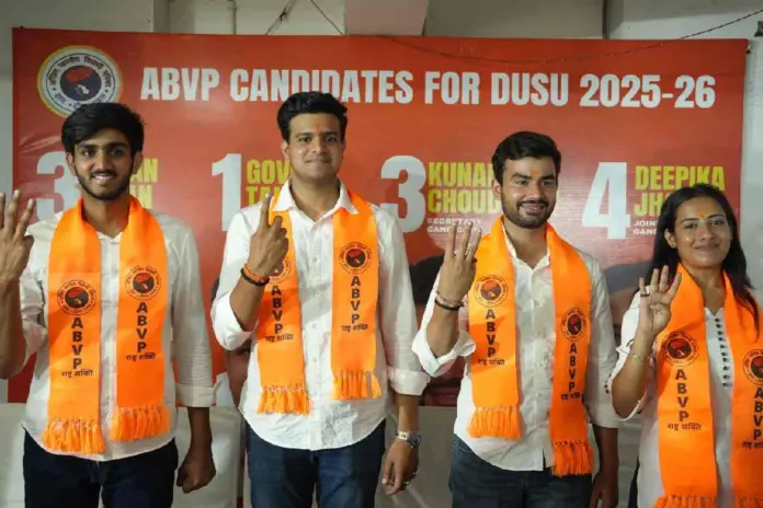 DUSU- Election- Result- 2025