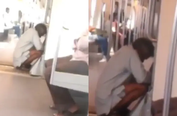 Delhi Metro Viral Video
