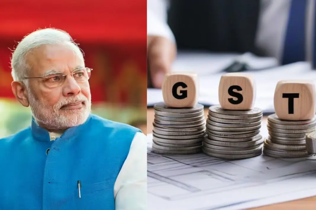 GST- Rate -Cut