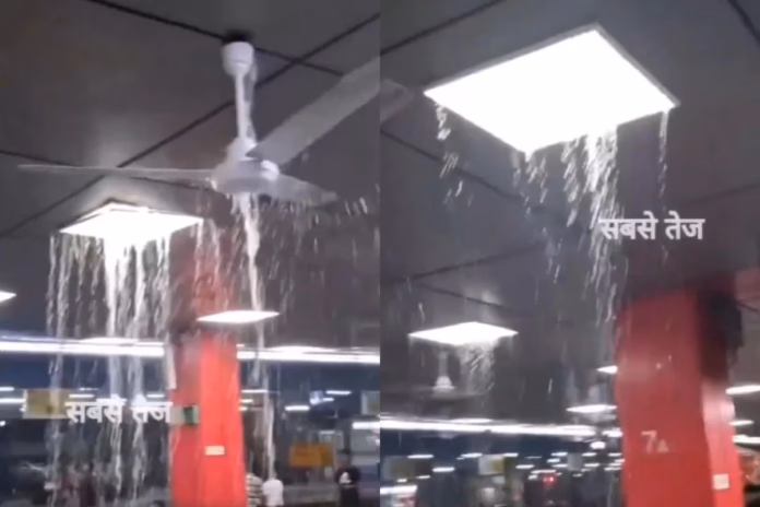 Haridwar Viral Video Haridwar Viral Video