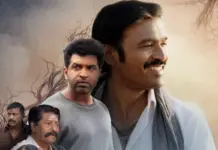 Idli Kadai Trailer: Will Dhanush’s Ambition Cost Him His Family’s Legacy? Idli Kadai Trailer Will Dhanush’s Ambition Cost Him His Family’s Legacy
