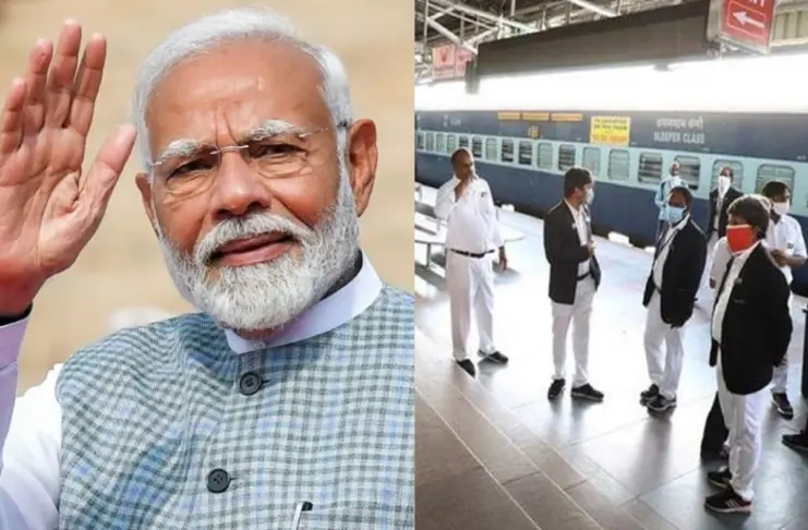 Indian -Railways- Bonus