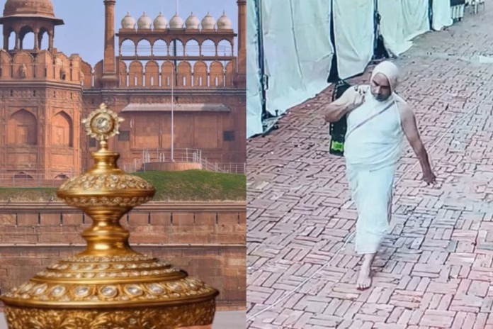 Kalash Theft at Red Fort during Jain Ceremony Viral Video