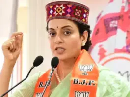 Kangana Ranaut Viral Video