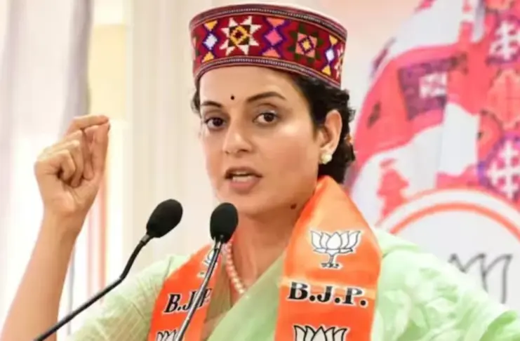 Kangana Ranaut Viral Video