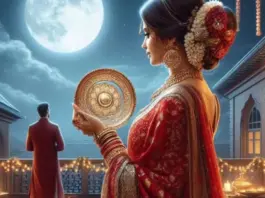 Karwa Chauth 2025
