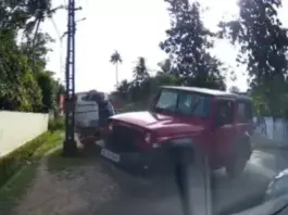 Kerala Viral Video