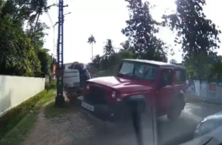 Kerala Viral Video