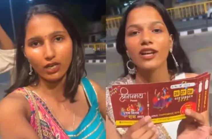 Kota Viral Video muslim Girls Denied Entry At Garba Event In Rajasthan
