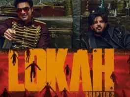 Lokah Chapter 2 Announced By Tovino Thomas And Dulquer Salmaan