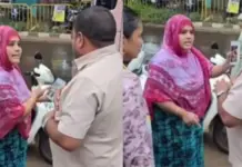 Maharashtra Viral Video: Women Confront Bus Driver for Sending Obscene Videos to Passengers, Netizen Says ‘Wah Re Kalyug’ Maharashtra Viral Video