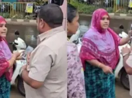 Maharashtra Viral Video