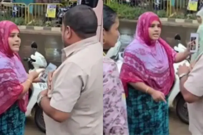 Maharashtra Viral Video