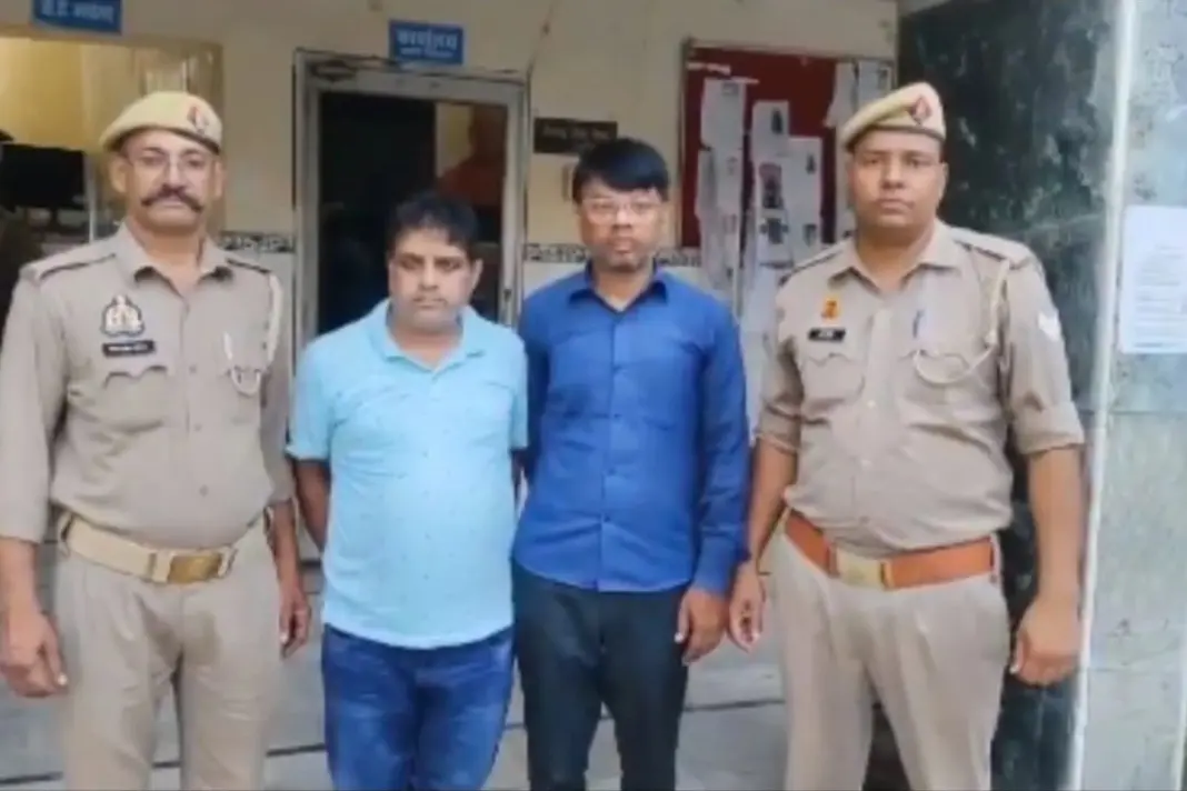 Meerut- News