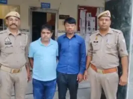 Meerut- News