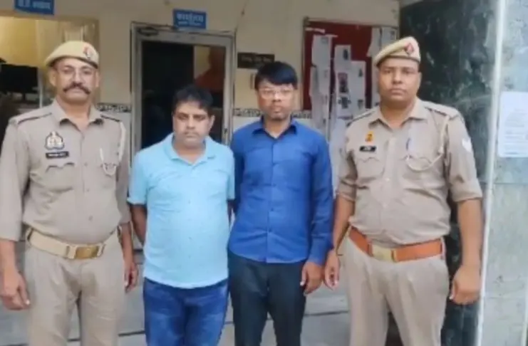 Meerut- News