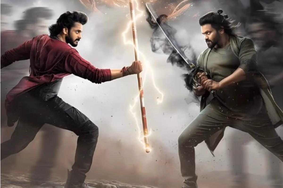 Mirai Box Office Day 1 Mirai Box Office Day 1