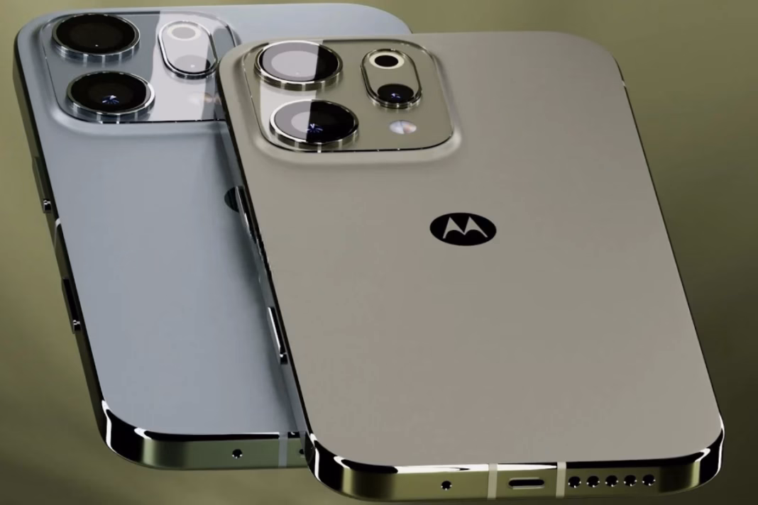 Motorola- G86- 5G