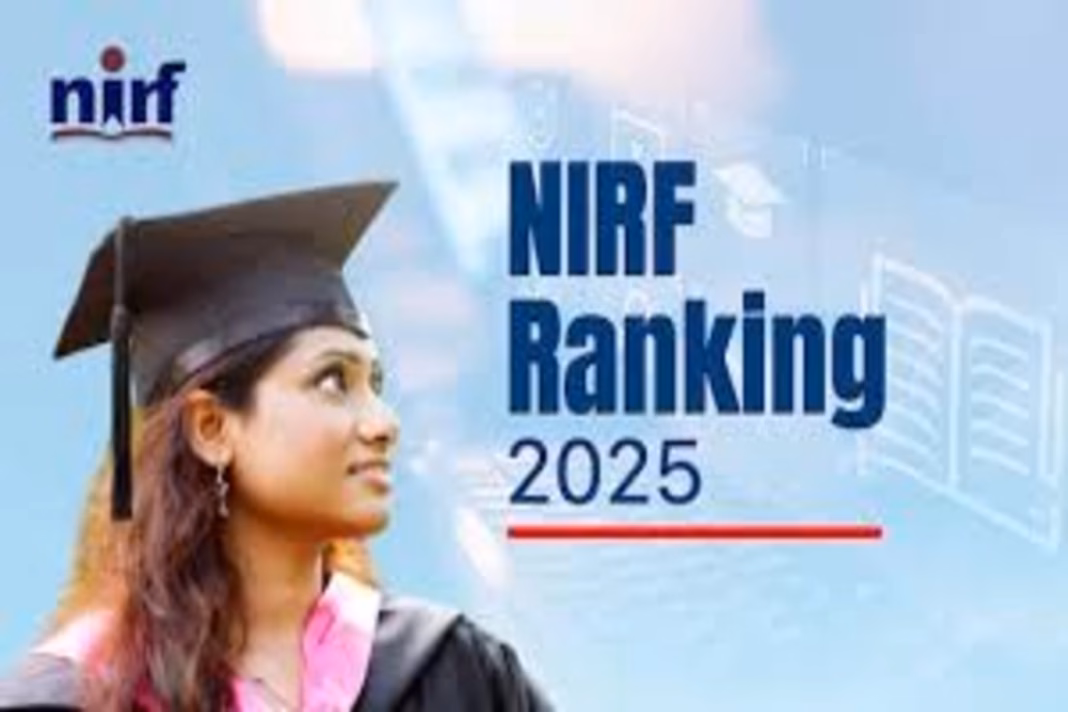 NIRF Ranking 2025