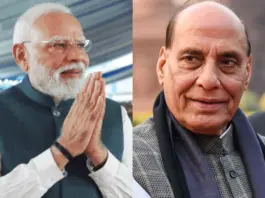 PM- Modi