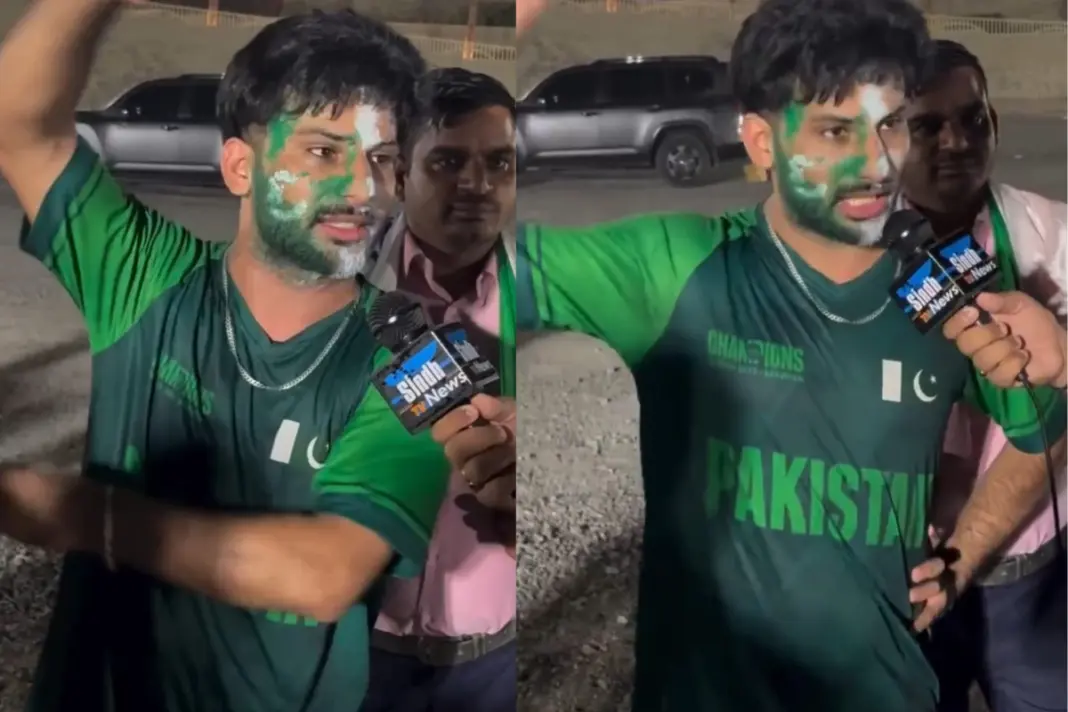 Pakistan- Viral- Video