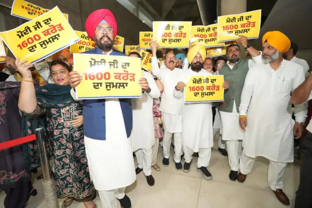 Punjab News