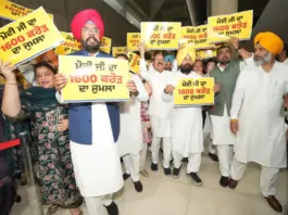 Punjab News