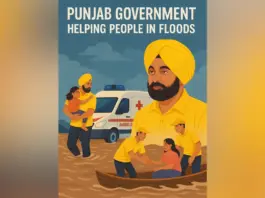 Punjab Govt