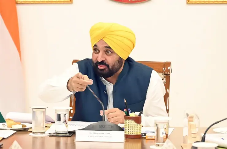 Punjab -News