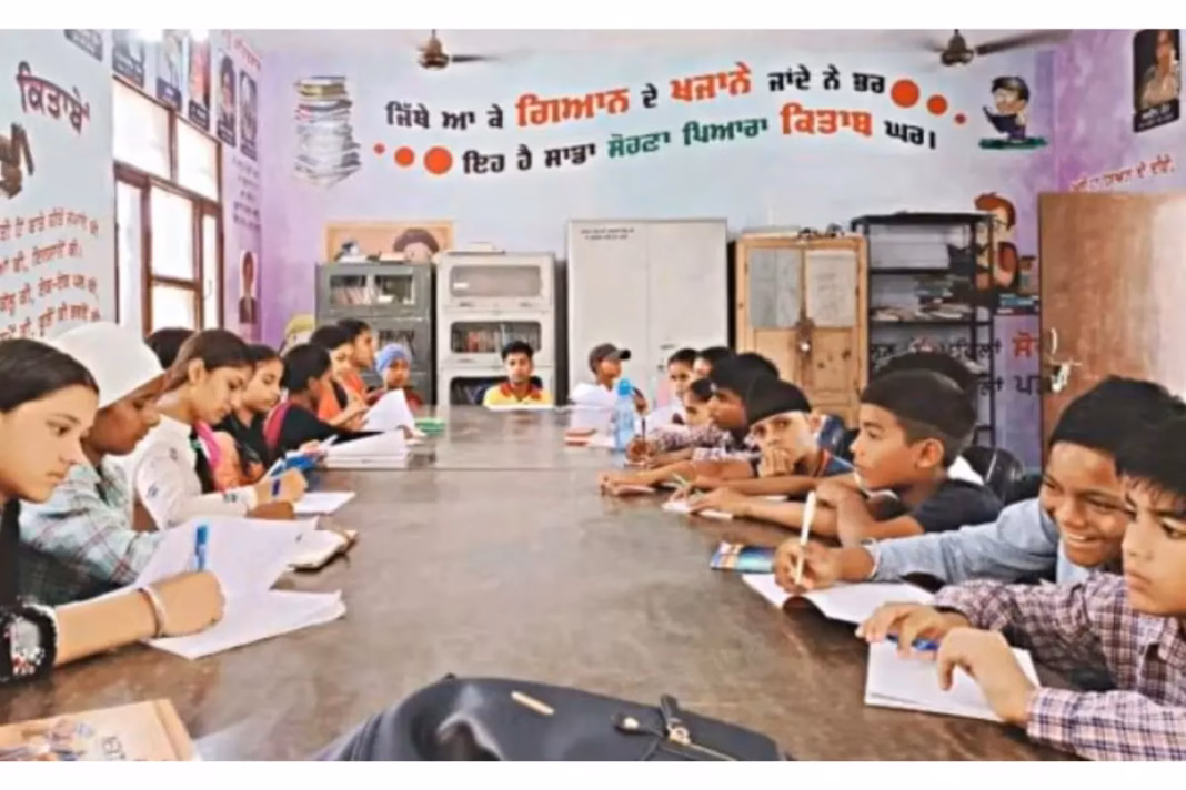 Punjab News