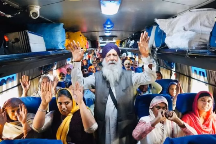 Punjab News Punjab News