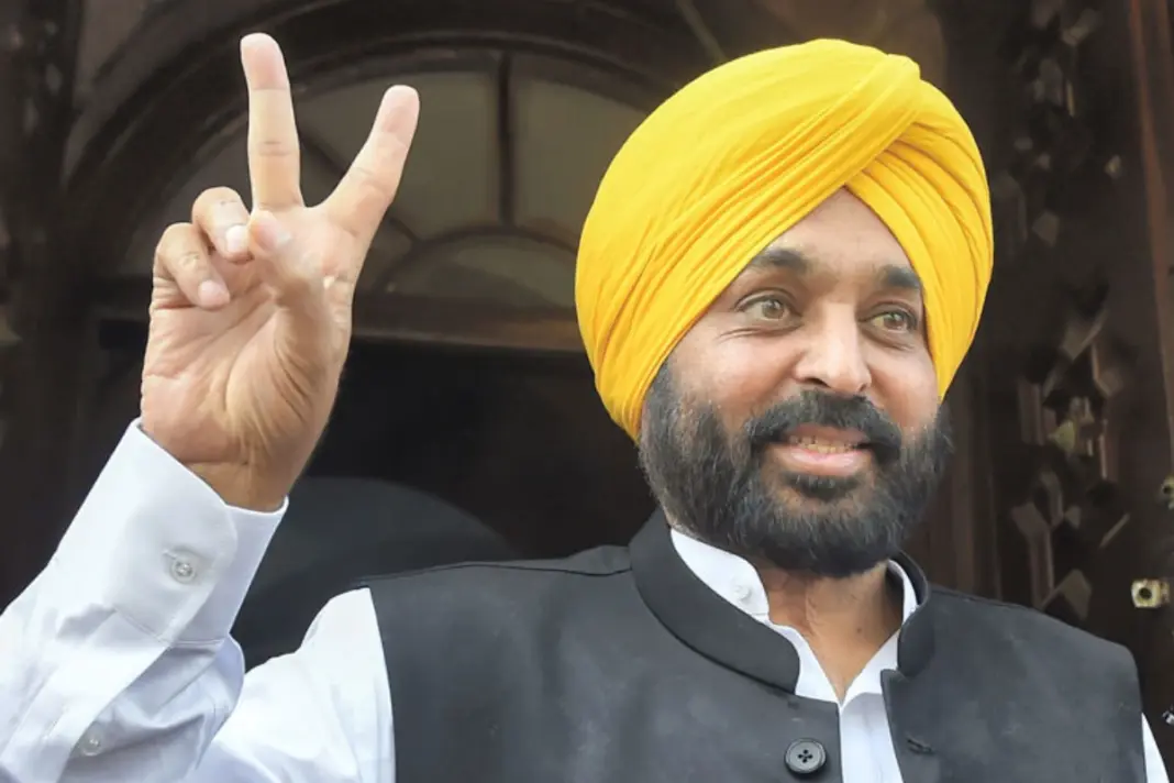 Punjab- News