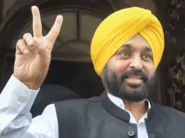 Punjab- News