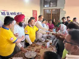 Punjab News
