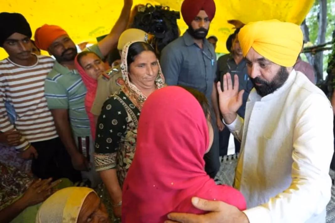 Punjab News
