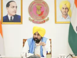 Punjab News
