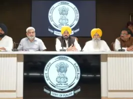 Punjab News