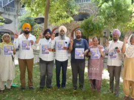 Punjab News