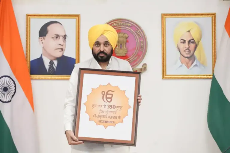 CM Unveils Logo for the State Level Commemorative Events to Observe the 350th Martyrdom Day of Sri Guru Tegh Bahadur Ji