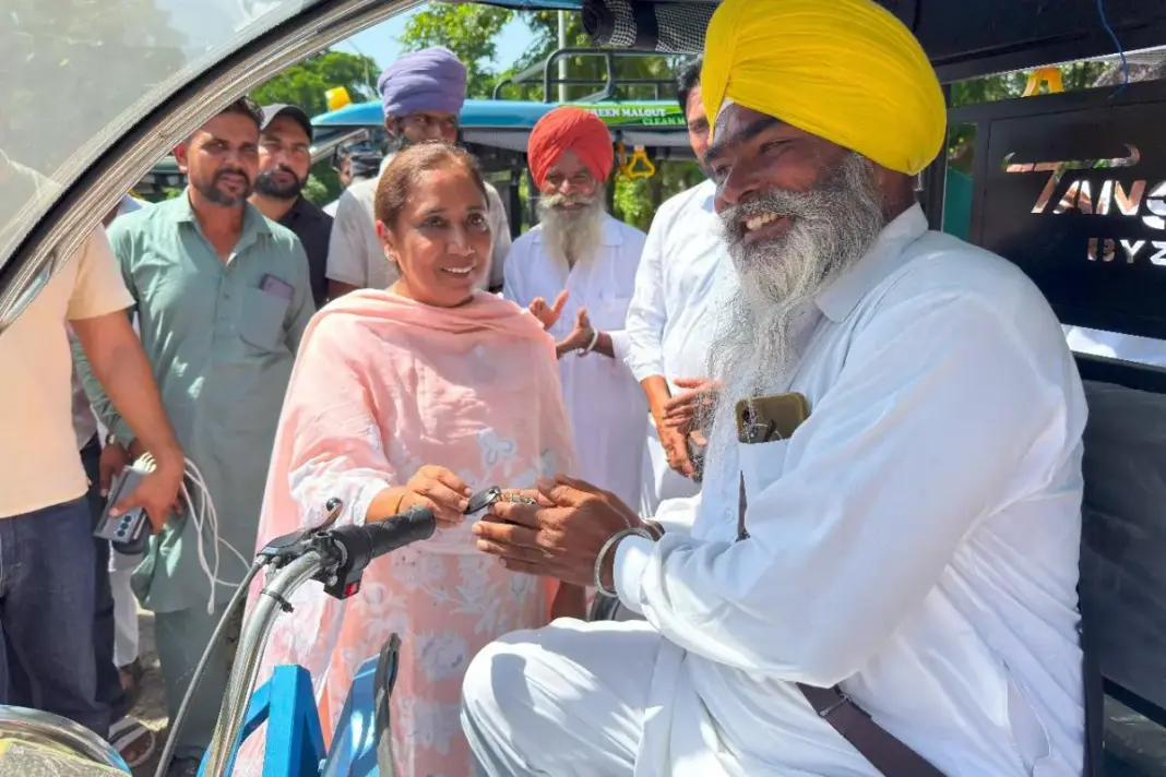 Punjab News