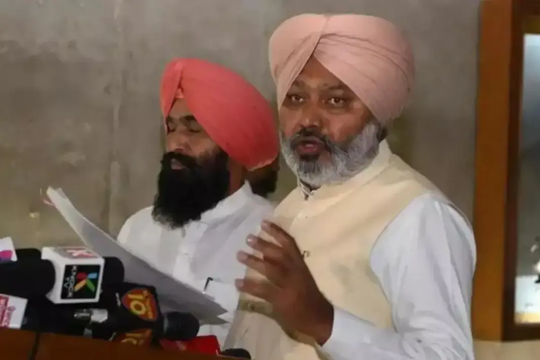 Punjab News