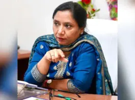 Punjab News